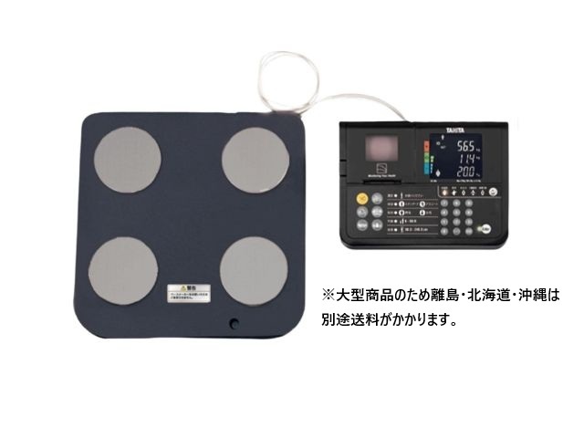 デュアル周波数体組成計 DC-430A-N（セパレートタイプ）