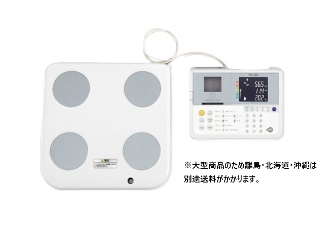 デュアル周波数体組成計 DC-430A-N（セパレートタイプ）