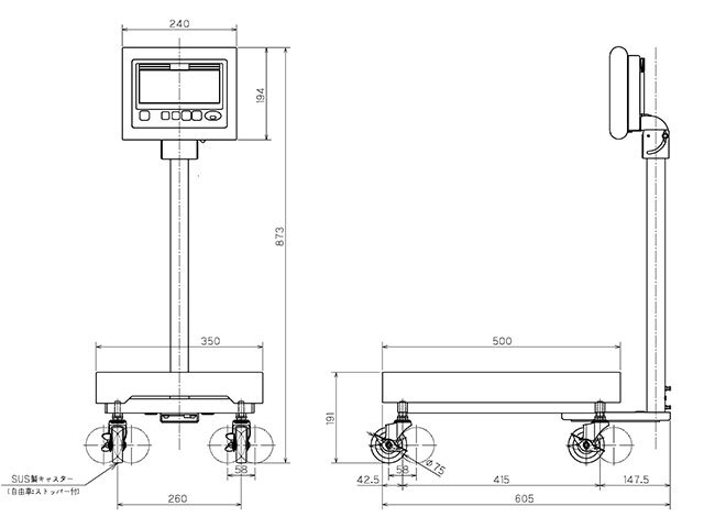 防水型デジタル台はかりDP-6701W 車輪付き