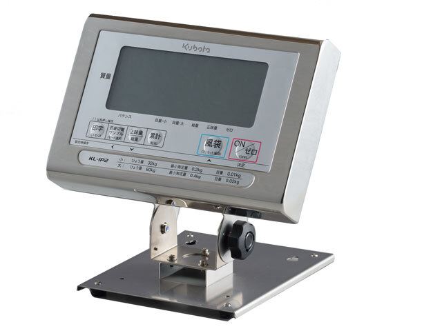 防水型デジタル台はかり KL-IP2据置台