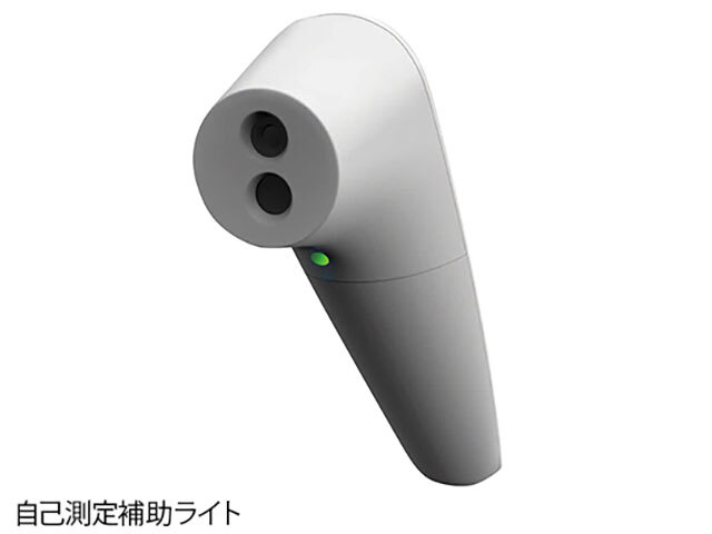 非接触式体温計NC200（管理医療機器）