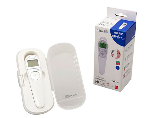 非接触式体温計NC200（管理医療機器）