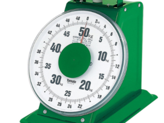 特大型上皿はかり PCカバー 大和製衡