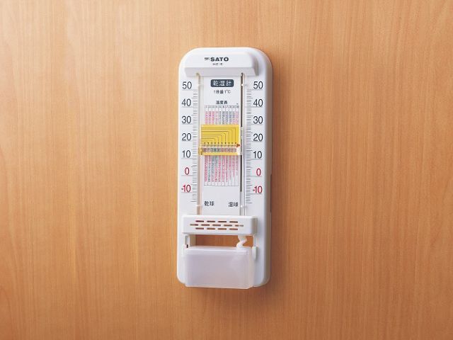 乾湿計 SK式1号 佐藤計量器 計量器専門店はかりの三和屋