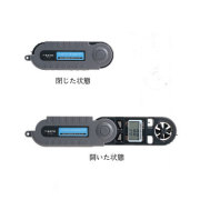 風速計ミニ　PC-51D