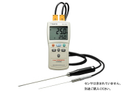 デジタル温度計 SK-1120