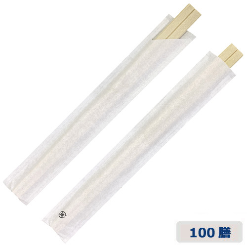 割り箸 MO元禄箸 箸袋入り(白) 100膳
