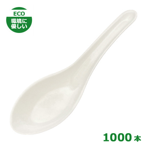 バガスレンゲ 1000本
