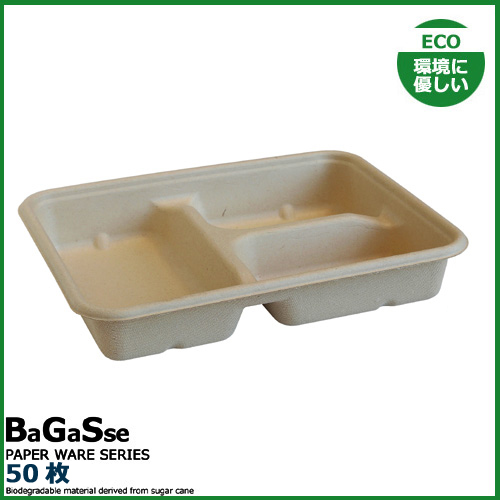 MYCバガスランチBOX 900ml3C 50枚