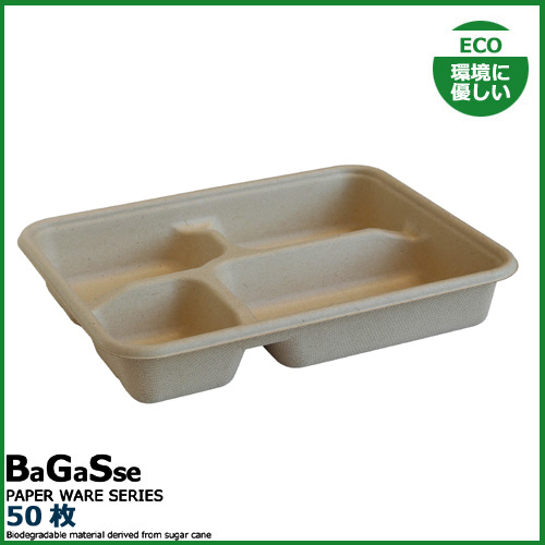 MYCバガスランチBOX 900ml4C 50枚