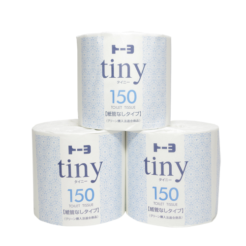 トーヨ タイニー150m 45巻 紙芯なし トイレットペーパー 紙コップ プラカップ ペーパータオル 割り箸など日用品の通販miyaco みやこ