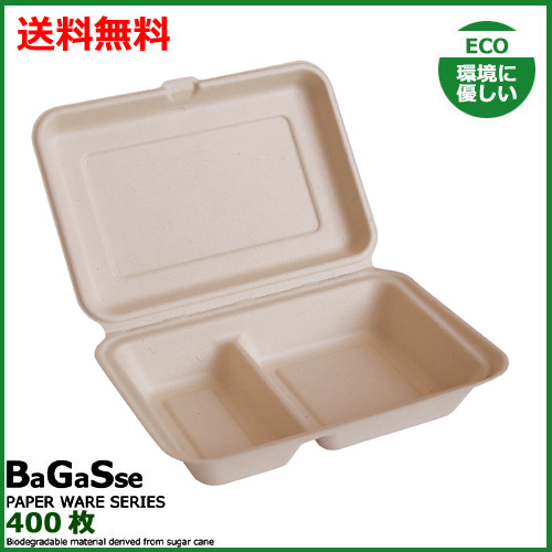 MYCバガスフードパック CS-1000 400枚