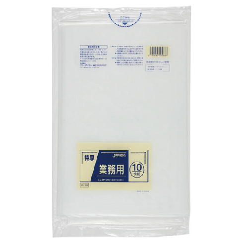 透明_ゴミ袋80L_LD厚み0.08×800×1000mm［透明］2重シール 10枚（非食品用）（包装デザインは変わる場合が御座います。）