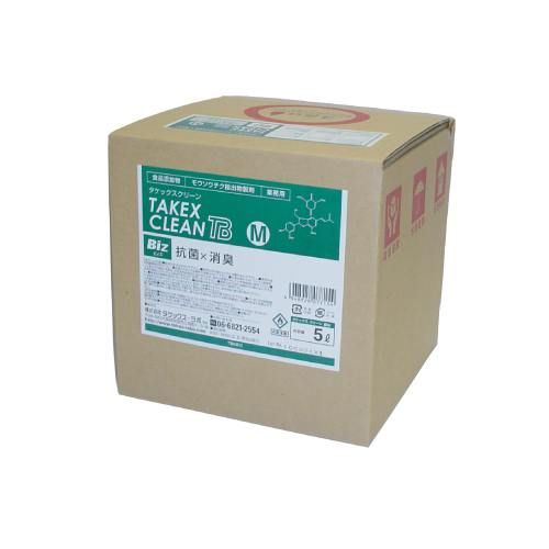 タケックスクリーン　商品画像　2020512