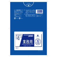 ゴミ袋 ★META45L用0.025×650×800mm(青) 10枚