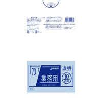 ゴミ袋 ★META70L用0.035×800×900mm(透明) 10枚