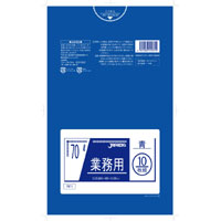 ゴミ袋 ★META70L用0.035×800×900mm(青) 10枚