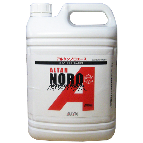 アルタンノロエース4.8L　4本入