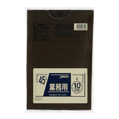ゴミ袋45L_LD厚み0.03×650×800mm［ブラウン］600枚（非食品用）（包装デザインは変わる場合が御座います。）