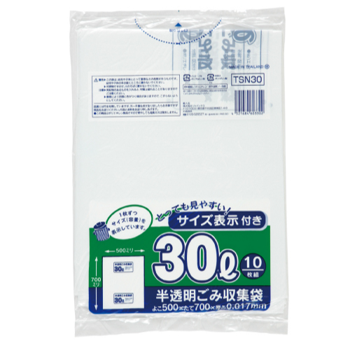 ゴミ袋 ★容量表示入ポリ袋30L(白半透明) 10枚