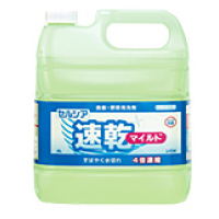 セルシア速乾マイルド4Lボトル 3本（ライオン）