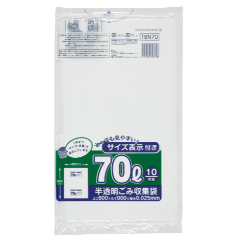 ゴミ袋 ★容量表示入ポリ袋70L(白半透明) 10枚