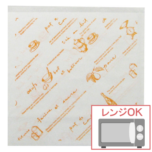 バーガー袋 ティータイムM　4000枚