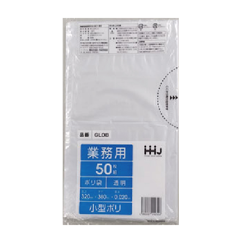 透明_小型7L用 ゴミ袋_LD厚み小型ポリ袋 320×380mm［透明］3000枚（非食品用）（包装デザインは変わる場合が御座います。）