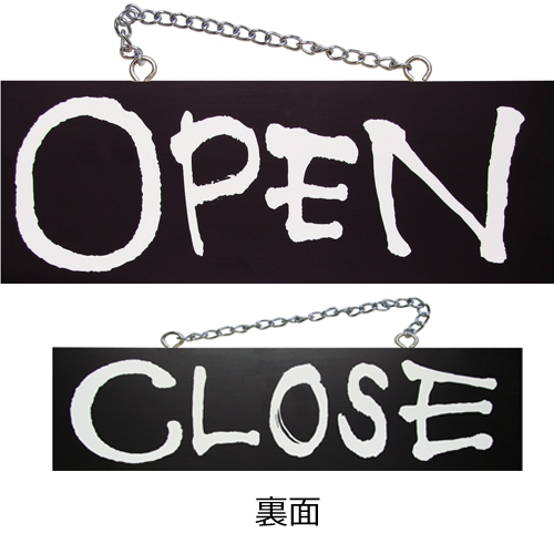 『メーカー取寄せ品 入荷次第発送』kuro木製サイン中／横 3979 OPEN