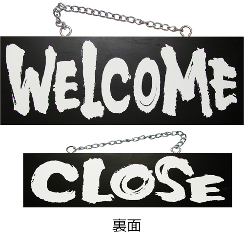 『メーカー取寄せ品 入荷次第発送』kuro木製サイン中／横 3981 WELCOME