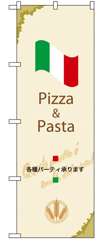 『メーカー取寄せ品 入荷次第発送』のぼり 4760 ピザ＆パスタ