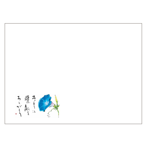 ★ランチョンマットV963(朝顔)100枚