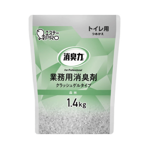 エステー 消臭力 業務用 ビーズタイプ 本体 400g 無香料 16個