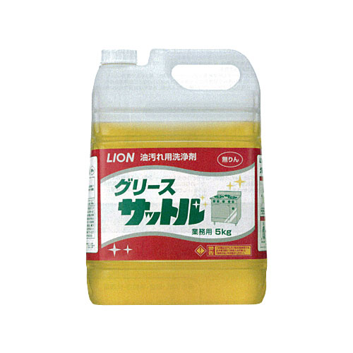 グリースサットル 5kg（ライオン）