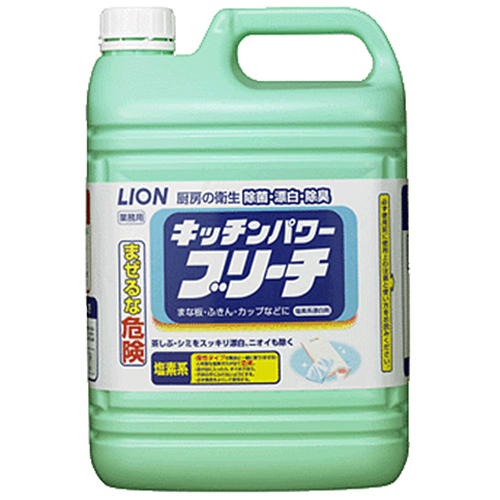 ★キッチンパワーブリーチ 5Kg（4.7L）（ライオン）