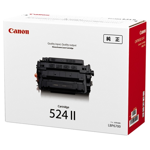 Canon（キャノン） トナーカートリッジ524II 純正