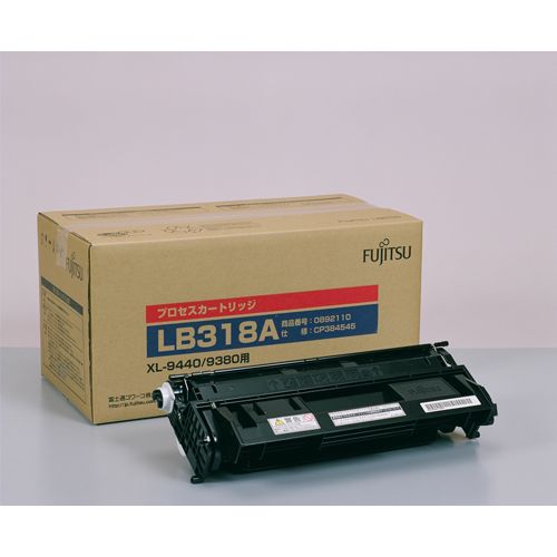 FUJITSU（富士通） プロセスカートリッジLB318A 純正