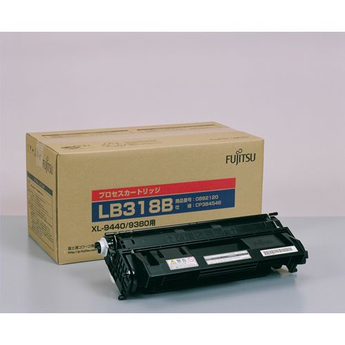 FUJITSU（富士通） プロセスカートリッジLB318B 純正