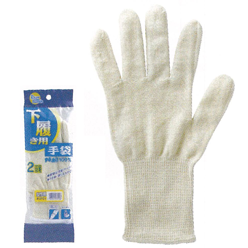 2751下履用手袋《女性用》 720双