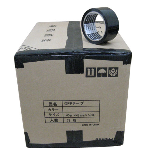 OPPテープ45μ 48mm×50m黒 72巻