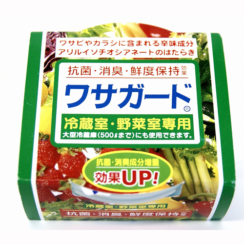 ワサガード冷蔵庫用 100ｇ 96個