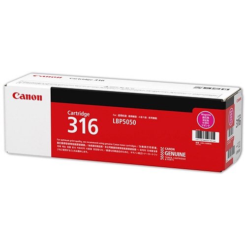 CANON（キャノン） トナーカートリッジ316 マゼンタ 純正