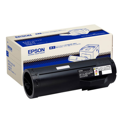 EPSON（エプソン）LPB4T20 トナー 純正