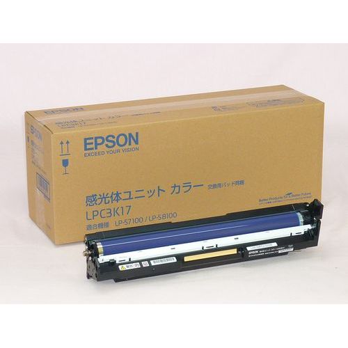 EPSON（エプソン）LPC3K17 感光体ユニット カラー 純正