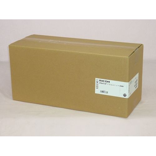 RICOH（リコー）IPSIO SPドラムユニット8300 純正