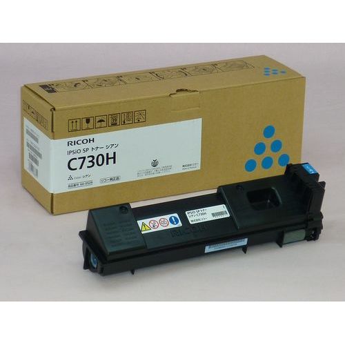 RICOH（リコー）IPSIO SPトナー シアンC730H 純正