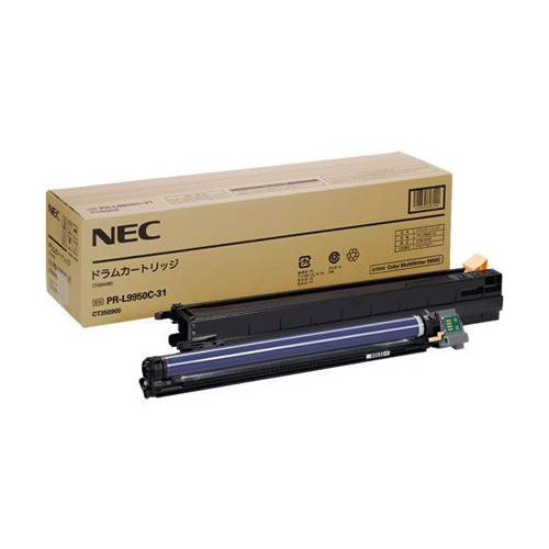 NEC（日本電気）PR-L9950C-31 ドラム 純正