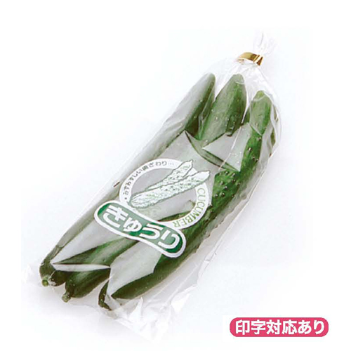 新鮮パック きゅうり（小） 10000枚