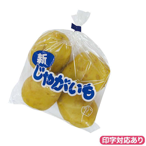 鮮度保持パック 新じゃがいも 10000枚