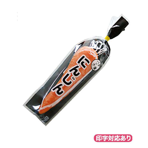 NEW新鮮パック にんじん１本入2 三角袋 5000枚